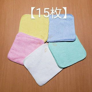 ◼️LUD&A様専用【未使用品】ミニ　タオルハンカチ　15枚セット　★匿名配送★(ハンカチ)