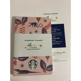 スターバックスコーヒー(Starbucks Coffee)の未開封　モレスキン　スタバ　(ノベルティグッズ)