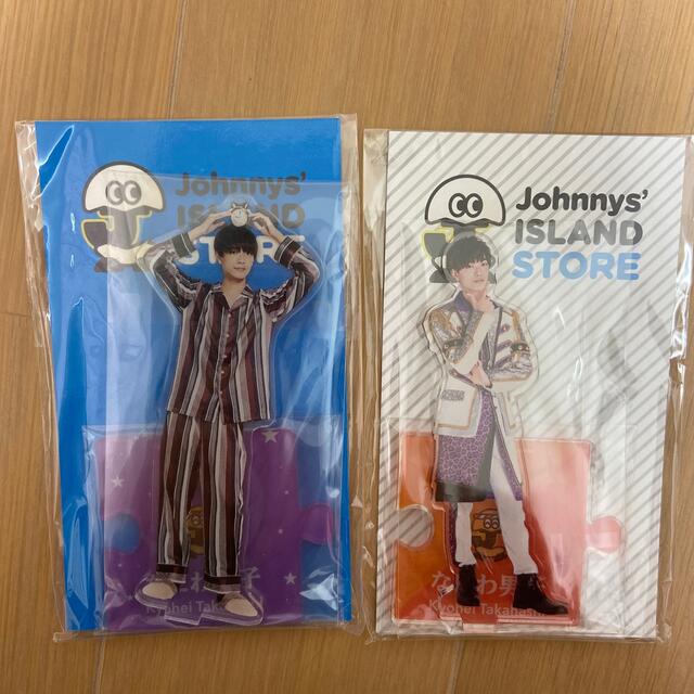 Johnny's(ジャニーズ)の【ちか様専用】 エンタメ/ホビーのタレントグッズ(アイドルグッズ)の商品写真