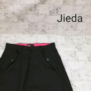 ジエダ(Jieda)のJieda ジエダ SWITCHING NYLON PANTS(その他)