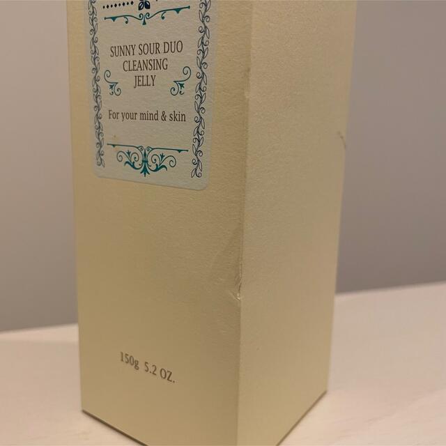 IGNIS(イグニス)のIGNIS サニーサワー デュオ クレンジング ジェリー  150g コスメ/美容のスキンケア/基礎化粧品(クレンジング/メイク落とし)の商品写真