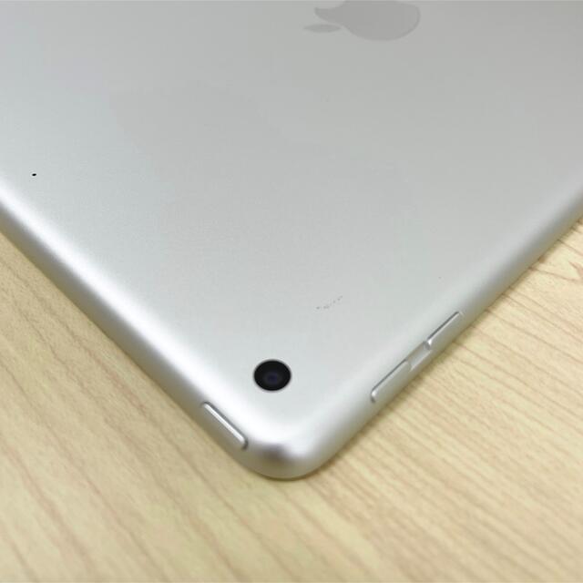 AppleApple iPad 第6世代 32GB Wi-Fi シルバー (アイパッド)