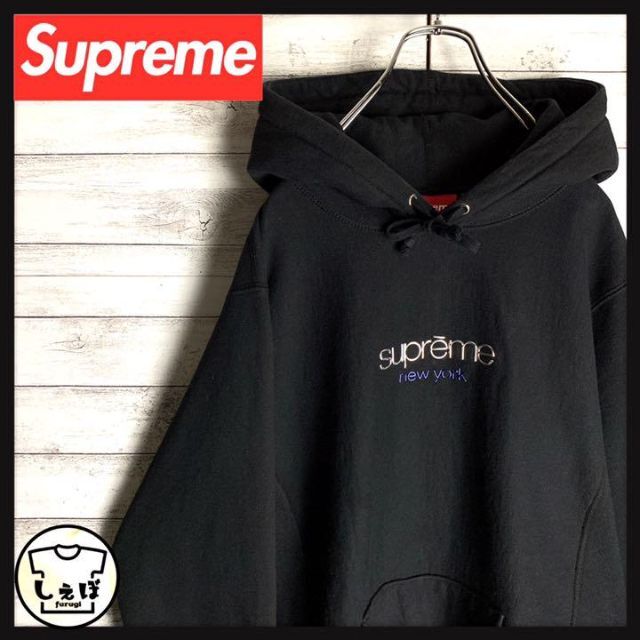 値引きする 【入手困難!大人気!】SUPREME BOX LOGO パーカー 黒 Mサイズ - パーカー - www.smithsfalls.ca 値引きする 【入手困難!大人気!】SUPREME BOX LOGO パーカー 黒 Mサイズ - パーカー - www.smithsfalls.ca