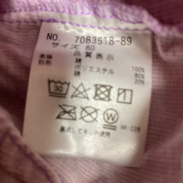 ANNA SUI mini(アナスイミニ)のアナスイミニ　ロンパース80 キッズ/ベビー/マタニティのベビー服(~85cm)(ロンパース)の商品写真