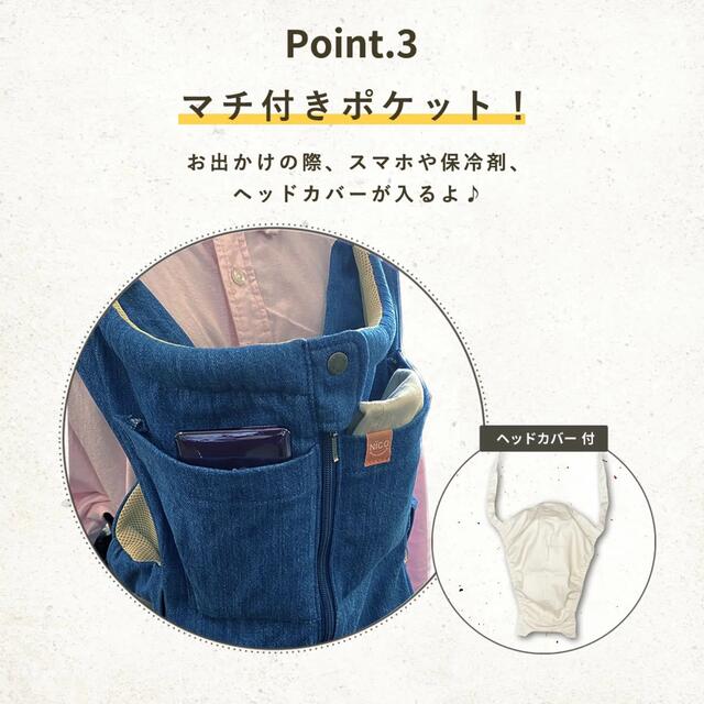 キューズベリー 抱っこ紐 NICOデニムの通販 by kids &baby|ラクマ