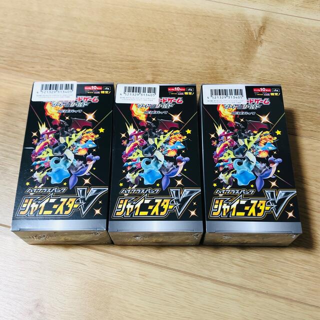 シャイニースターV 新品 シュリンク付き 3BOX