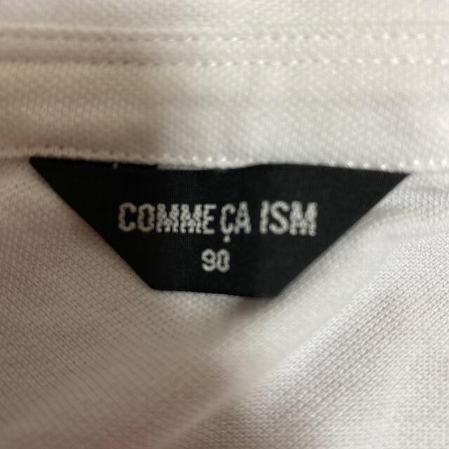 COMME CA ISM(コムサイズム)のコムサイズム　90 シャツ キッズ/ベビー/マタニティのキッズ服女の子用(90cm~)(ブラウス)の商品写真