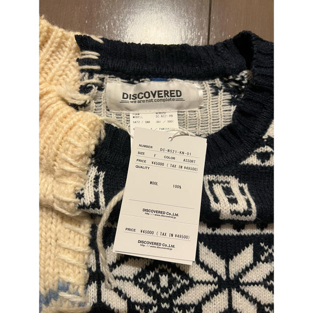 DISCOVERED(ディスカバード)のNordic Collage Sweater メンズのトップス(ニット/セーター)の商品写真