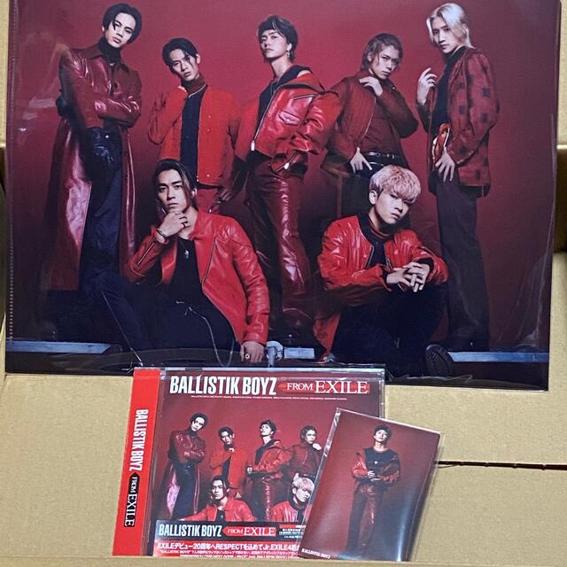 EXILE TRIBE(エグザイル トライブ)のバリボ BALLISTIK BOYZ from EXILE cd 未開封  エンタメ/ホビーのCD(その他)の商品写真