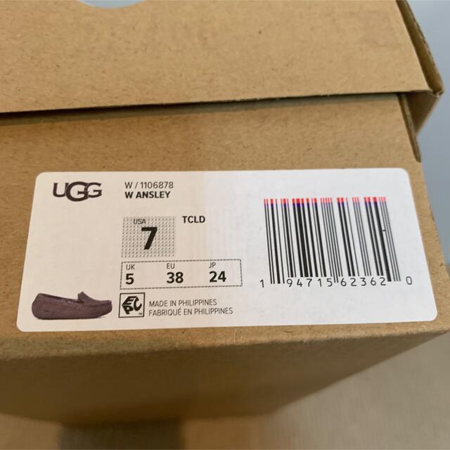 UGG(アグ)の【限定色】UGG アンスレー モカシン サンダークラウド 24cm レディースの靴/シューズ(スリッポン/モカシン)の商品写真