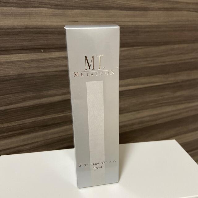 mt(エムティー)のMT ファーストローション コスメ/美容のスキンケア/基礎化粧品(化粧水/ローション)の商品写真