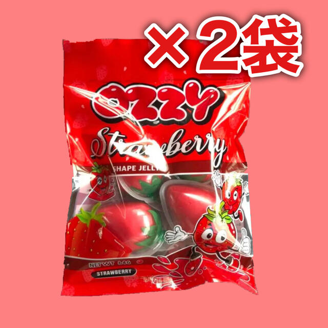 OZZY ストロベリーグミ 2袋 モッパン asmrお菓子 食品/飲料/酒の食品(菓子/デザート)の商品写真
