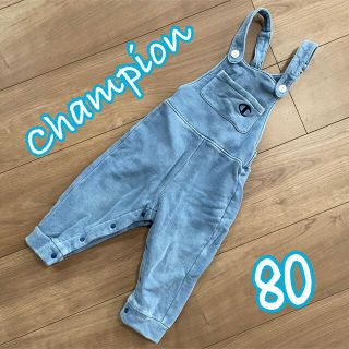 チャンピオン(Champion)のChampion サロペット 80(パンツ)