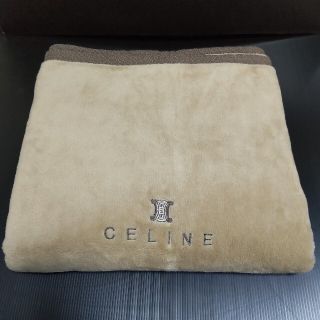 セリーヌ(celine)の✨CELINE セリーヌ 掛毛布 140×200 クリーニング済(毛布)