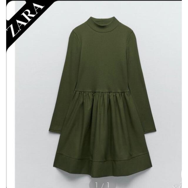 代引き不可 Zara ハイネックワンピース 長期在庫品 ワンピース Dantillafashion Com