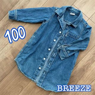 ブリーズ(BREEZE)のBREEZE デニムシャツ ワンピース 100(ジャケット/上着)