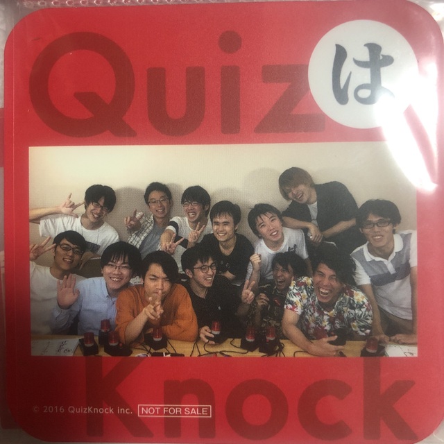 【セール中】QuizKnock コースター まとめ売り