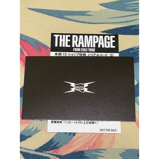 THE RAMPAGE  RAY OF LIGHT シリアルコードB