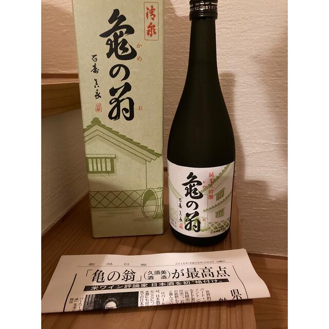 亀の翁(かめのお)  清泉 純米大吟醸 ７２０ml 食品/飲料/酒の酒(日本酒)の商品写真