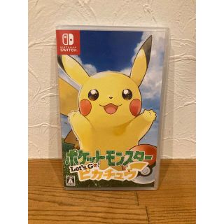 ポケットモンスター Let’s Go！ ピカチュウ Switch(家庭用ゲームソフト)