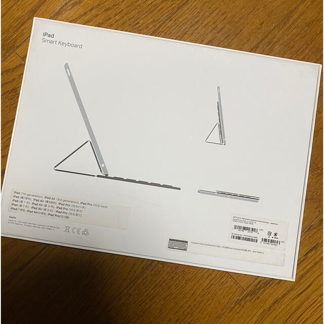 Apple(アップル)のiPad Smart Keyboard 10.5 インチ スマホ/家電/カメラのスマホアクセサリー(iPadケース)の商品写真