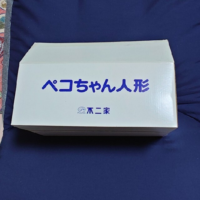 不二家(フジヤ)のペコちゃん人形　　未使用 エンタメ/ホビーのおもちゃ/ぬいぐるみ(キャラクターグッズ)の商品写真