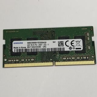 サムスン(SAMSUNG)のSAMSUNG DDR4 1Rx16 PC4-2400T-SCO 4GB(PCパーツ)