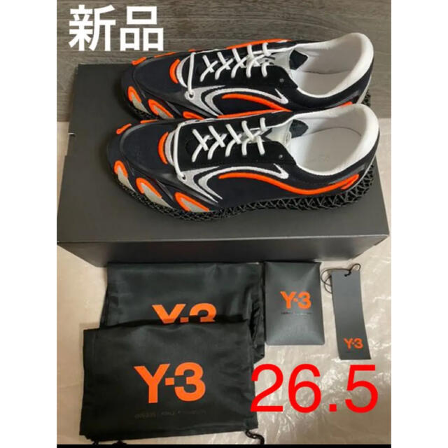 新品 Y-3 スニーカー RUNNER 4D サイズ26.5 | www.feber.com