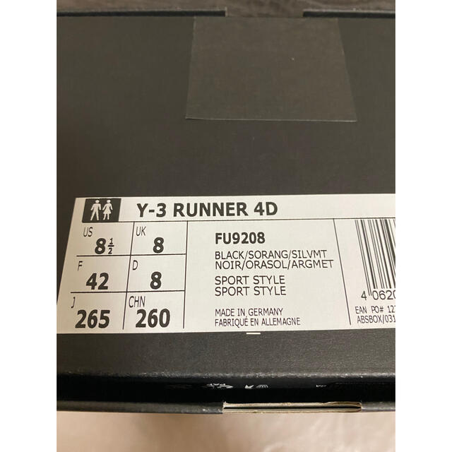 新品　Y-3 スニーカー　RUNNER 4D サイズ26.5