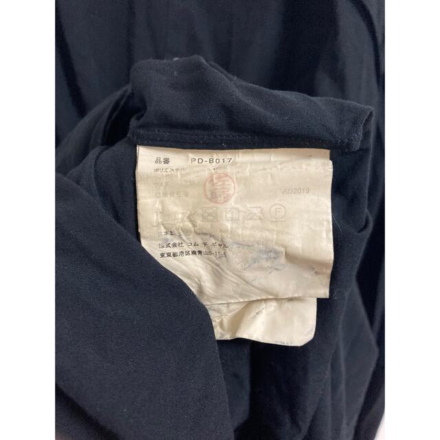 COMME des GARCONS HOMME PLUS - コムデギャルソンオムプリュス 19aw