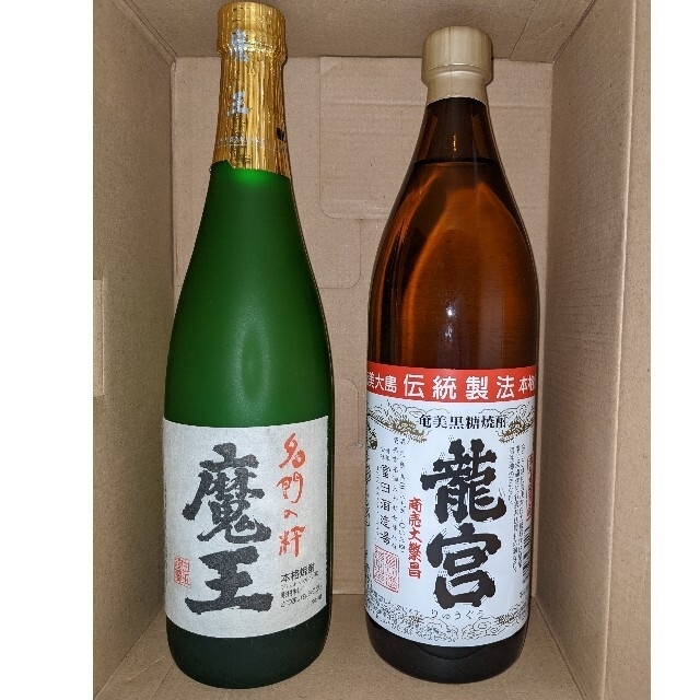 さっとん37様専用【2本セット】芋焼酎 魔王・黒糖焼酎 龍宮セット 食品/飲料/酒の酒(焼酎)の商品写真