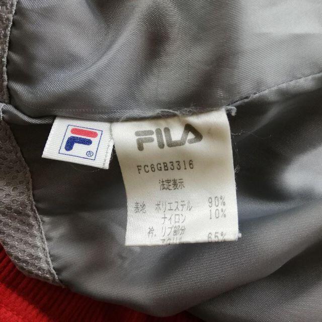 FILA(フィラ)のFILA フィラ ロゴフルジップジャケット メンズのジャケット/アウター(その他)の商品写真