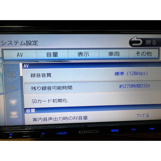 KENWOOD 彩速ナビ MDV-L502 KENWOOD 彩速ナビ MDV-L502