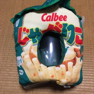 カルビー(カルビー)のじゃがりこ　被り物(キャラクターグッズ)