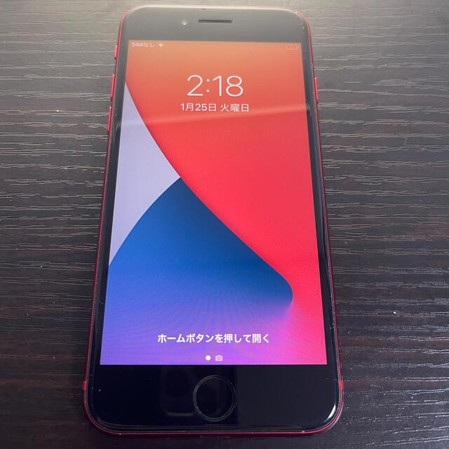 スマートフォン本体iPhone SE 第二世代　64G (au)