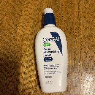 コストコ(コストコ)のcerave モイスチャライズローション(化粧水/ローション)