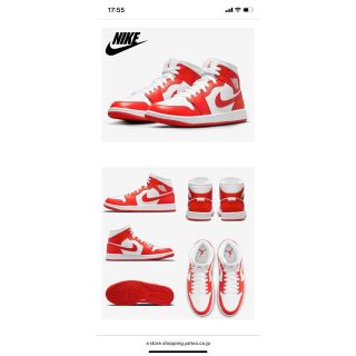 ナイキ(NIKE)のNIKE WMNS AIR JORDAN 1 MID (スニーカー)