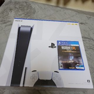 プレイステーション(PlayStation)のSONY PlayStation5 CFI-1100A01(家庭用ゲーム機本体)