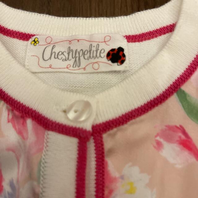 Chesty(チェスティ)のみどり様 キッズ/ベビー/マタニティのキッズ服女の子用(90cm~)(カーディガン)の商品写真