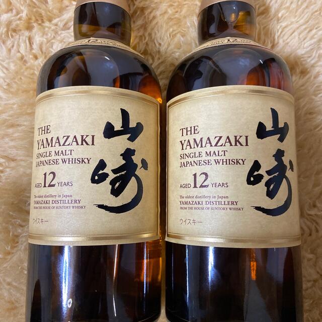 酒山崎１２年　2本セット