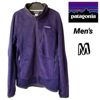 パタゴニア(patagonia)の[レアカラー]  パタゴニア　R2フリース パープル　メンズM ジャケット(ブルゾン)