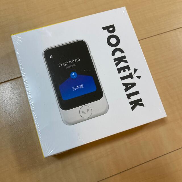 【予約販売品】 シン様専用　新品POCKETALK S グローバル通信付き ホワイト その他