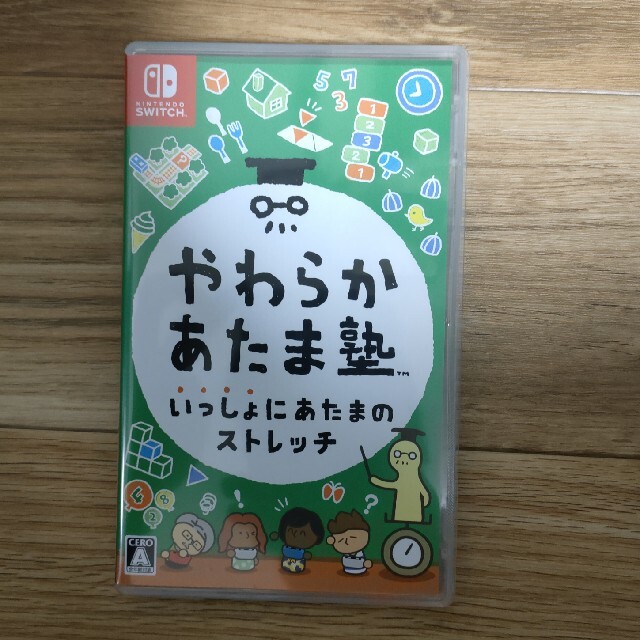 Nintendo Switch(ニンテンドースイッチ)の送料込み！やわらかあたま塾 いっしょにあたまのストレッチ Switch エンタメ/ホビーのゲームソフト/ゲーム機本体(家庭用ゲームソフト)の商品写真