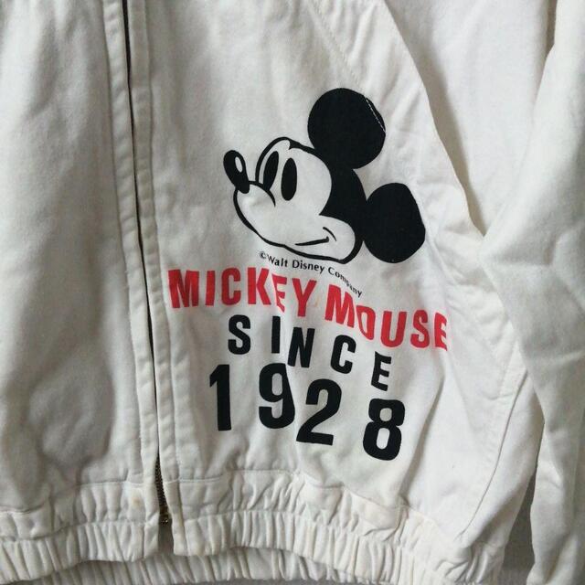 vintage mickey travis 1928 jacket ad 1
