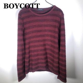 ボイコット(BOYCOTT)の【BOYCOTT】ボイコット ニットセーター（L） クルーネック ワインレッド(ニット/セーター)