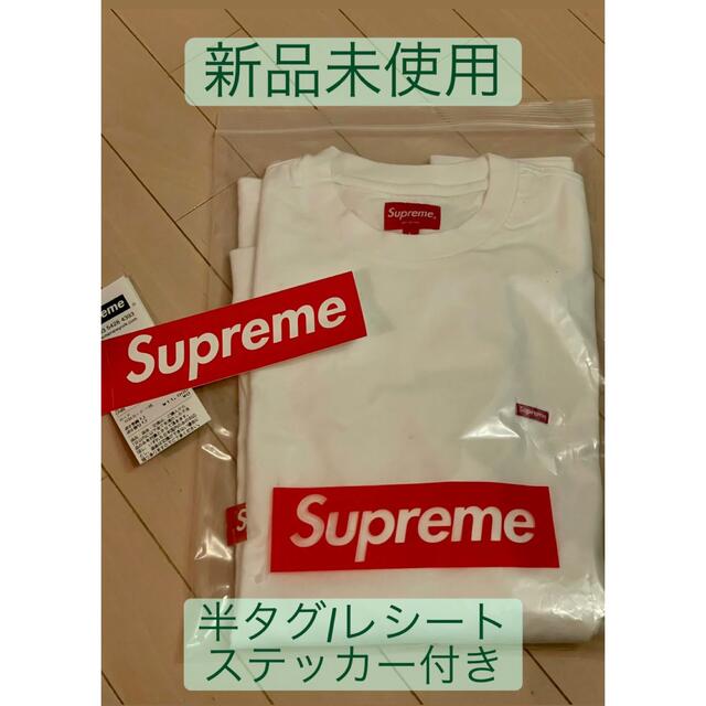 ホワイトサイズ【新品未使用】Supreme Small Box logo L/S  ロンT