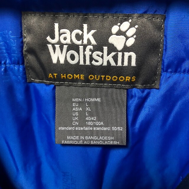 Jack Wolfskin(ジャックウルフスキン)のジャックウルフスキンマウンテンパーカー メンズのジャケット/アウター(マウンテンパーカー)の商品写真