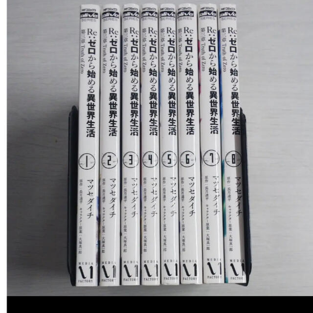 値下げ交渉ok ! 】物語シリーズ ラノベ 全巻 全36冊セット 文学/小説