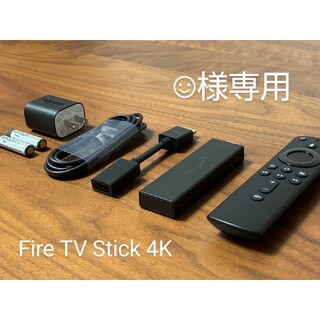 【︎︎︎︎☺︎様専用】Fire TV Stick 4K(その他)