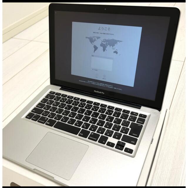 MacBook Pro 限定値下げ中